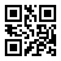 QR-Code zur Seite https://www.isbn.de/9783965203709