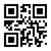 QR-Code zur Seite https://www.isbn.de/9783965203945