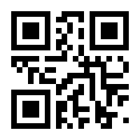 QR-Code zur Seite https://www.isbn.de/9783965203990