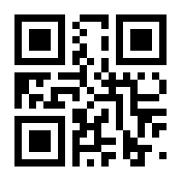 QR-Code zur Seite https://www.isbn.de/9783965204010