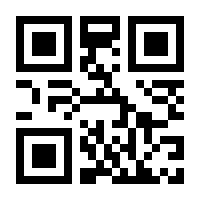 QR-Code zur Seite https://www.isbn.de/9783965204485