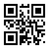 QR-Code zur Seite https://www.isbn.de/9783965210370