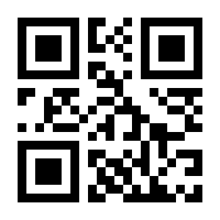 QR-Code zur Seite https://www.isbn.de/9783965270701