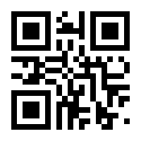 QR-Code zur Seite https://www.isbn.de/9783965280267