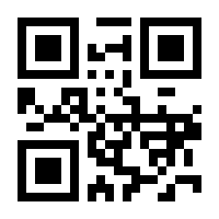 QR-Code zur Seite https://www.isbn.de/9783965300040