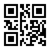 QR-Code zur Seite https://www.isbn.de/9783965331549