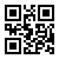 QR-Code zur Seite https://www.isbn.de/9783965331921