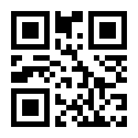 QR-Code zur Seite https://www.isbn.de/9783965333048