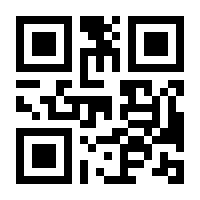 QR-Code zur Seite https://www.isbn.de/9783965333062