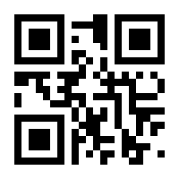 QR-Code zur Seite https://www.isbn.de/9783965333574