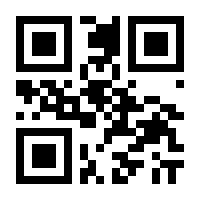 QR-Code zur Seite https://www.isbn.de/9783965334175