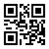 QR-Code zur Seite https://www.isbn.de/9783965334205