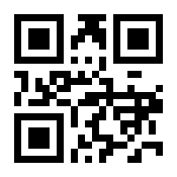 QR-Code zur Buchseite 9783965350434