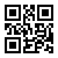 QR-Code zur Buchseite 9783965351295