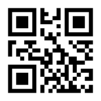 QR-Code zur Seite https://www.isbn.de/9783965360280