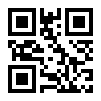 QR-Code zur Seite https://www.isbn.de/9783965360327