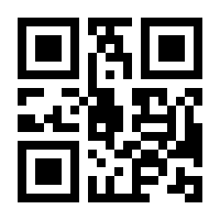 QR-Code zur Seite https://www.isbn.de/9783965360334