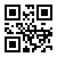 QR-Code zur Buchseite 9783965360389