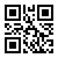 QR-Code zur Buchseite 9783965360396