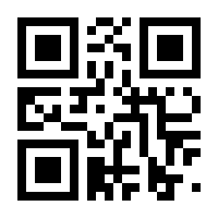 QR-Code zur Seite https://www.isbn.de/9783965391567