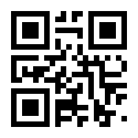 QR-Code zur Seite https://www.isbn.de/9783965392625