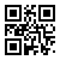 QR-Code zur Seite https://www.isbn.de/9783965392823