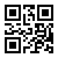 QR-Code zur Seite https://www.isbn.de/9783965430044