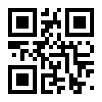 QR-Code zur Seite https://www.isbn.de/9783965430068