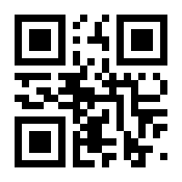 QR-Code zur Seite https://www.isbn.de/9783965430235