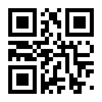 QR-Code zur Seite https://www.isbn.de/9783965430600