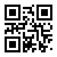 QR-Code zur Seite https://www.isbn.de/9783965431034