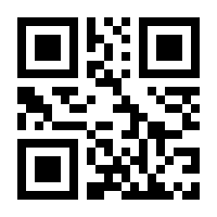 QR-Code zur Seite https://www.isbn.de/9783965431379
