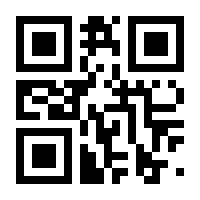 QR-Code zur Seite https://www.isbn.de/9783965431621