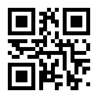 QR-Code zur Seite https://www.isbn.de/9783965432000