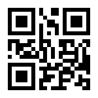 QR-Code zur Seite https://www.isbn.de/9783965432024