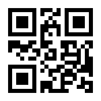 QR-Code zur Seite https://www.isbn.de/9783965432611