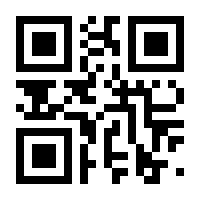 QR-Code zur Seite https://www.isbn.de/9783965432819