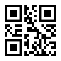 QR-Code zur Seite https://www.isbn.de/9783965432857