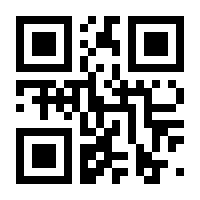 QR-Code zur Seite https://www.isbn.de/9783965432871