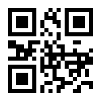 QR-Code zur Seite https://www.isbn.de/9783965433465
