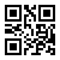 QR-Code zur Seite https://www.isbn.de/9783965434028