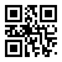 QR-Code zur Seite https://www.isbn.de/9783965434332