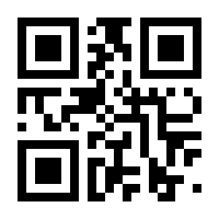 QR-Code zur Seite https://www.isbn.de/9783965434448