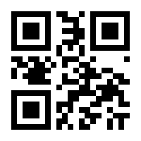 QR-Code zur Seite https://www.isbn.de/9783965434455