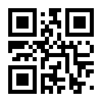 QR-Code zur Seite https://www.isbn.de/9783965435032