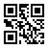 QR-Code zur Seite https://www.isbn.de/9783965435087