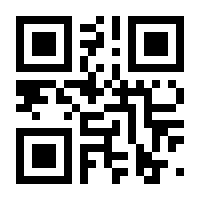 QR-Code zur Seite https://www.isbn.de/9783965442061