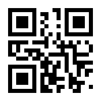 QR-Code zur Seite https://www.isbn.de/9783965443211