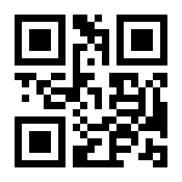 QR-Code zur Seite https://www.isbn.de/9783965446908