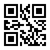 QR-Code zur Seite https://www.isbn.de/9783965450066